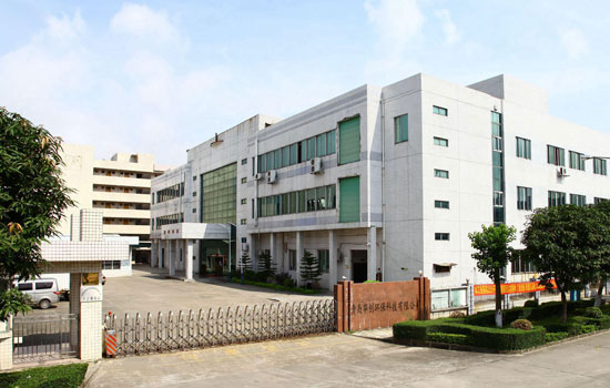 青島華創環保科技有限公司辦公環境